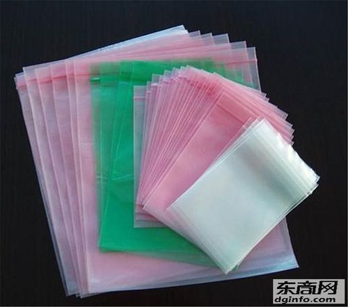 成都工厂销售pe塑料袋 防静电蓝色红色pe塑料包装袋 日化五金小饰品